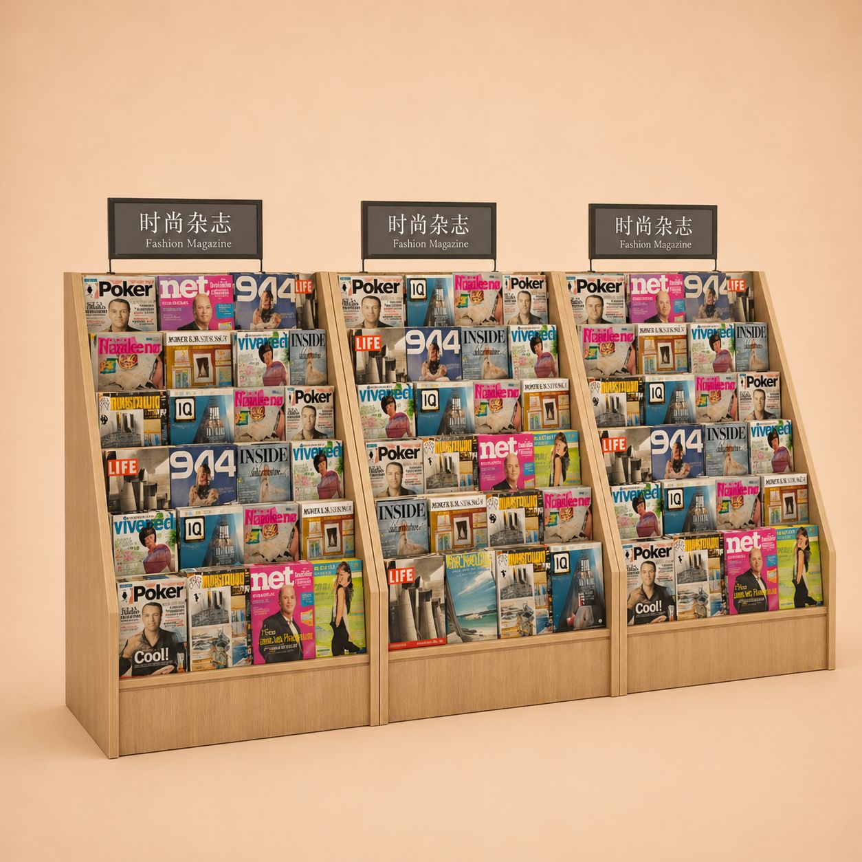 Layered Magazine Stand