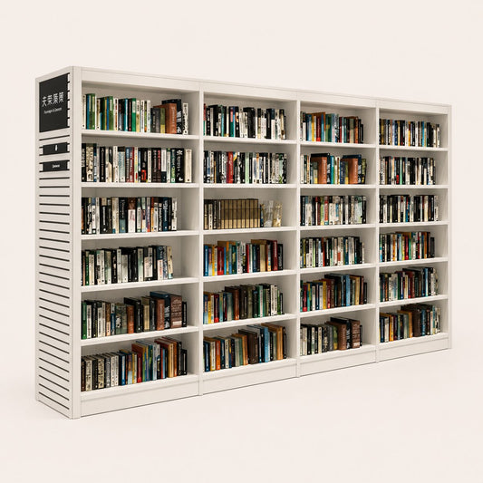 Modular Steel Double-Sided Library Bookshelf