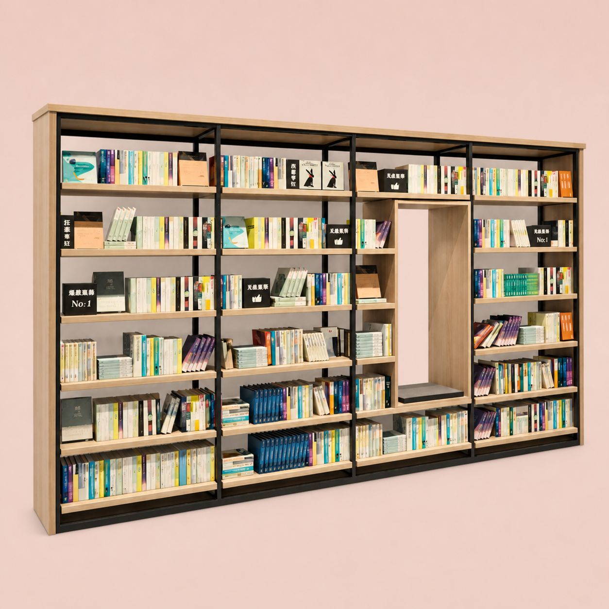 Library Bookshelf With Integrated Reading Nook Booth