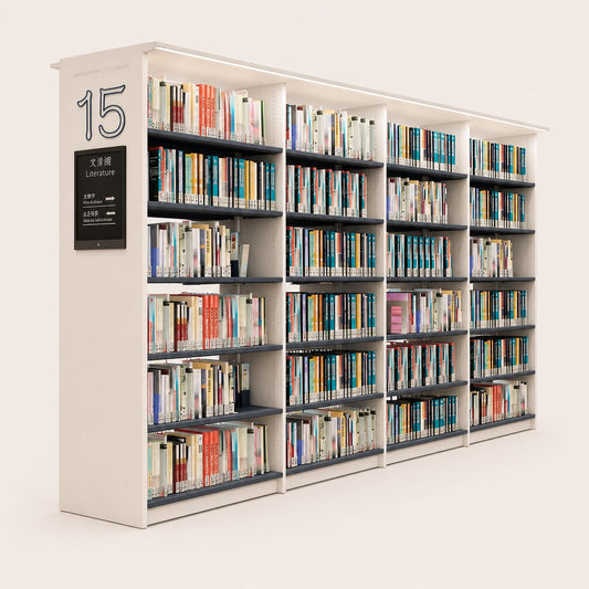 Modern Single Sided Library Shelving With Signage
