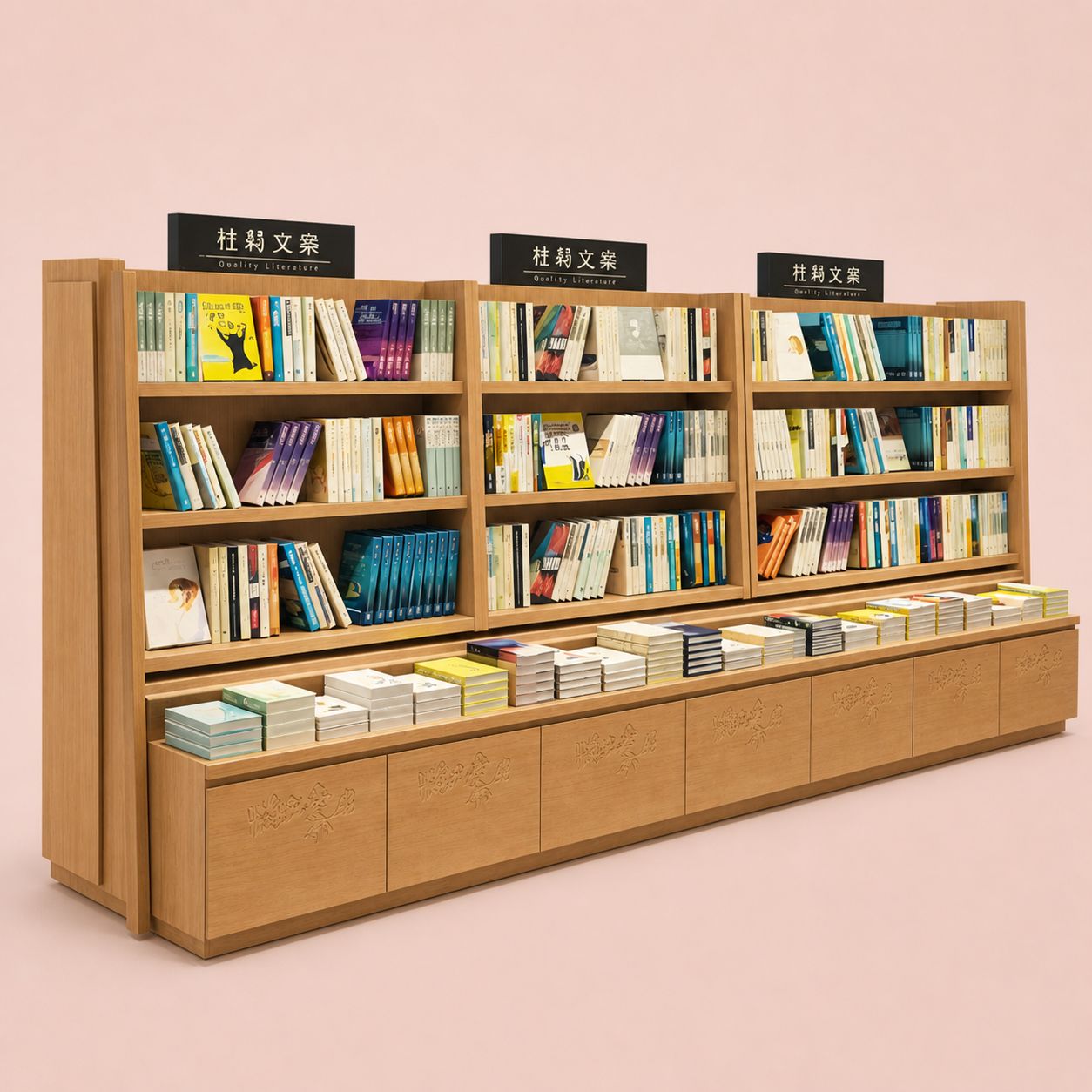 Wooden Bookshelf With Carved Storage Cabinets